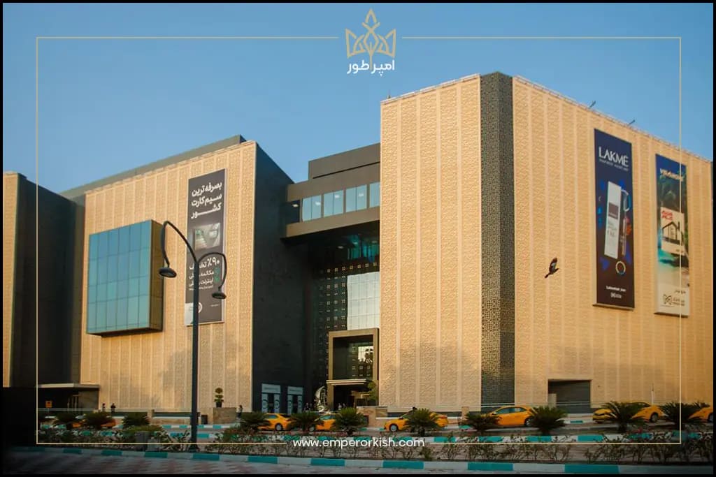 میکا مال کیش