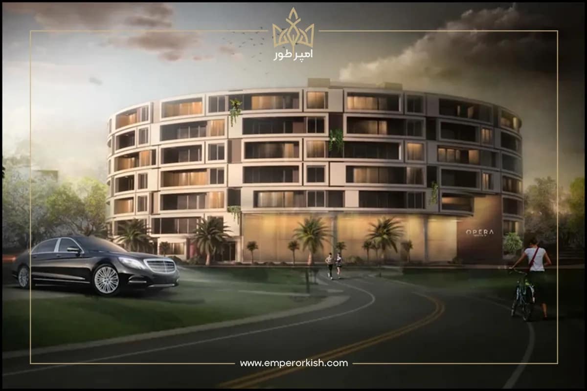اپرا رزیدنس کیش